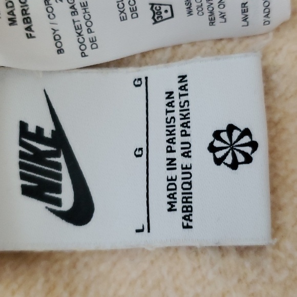 Nike 2 pieces SET  Sweater & Jogger Set As Pack Men's Coconut Cream, - Picture 9 of 10